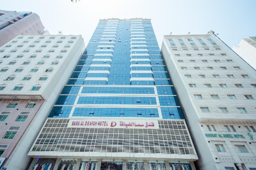 Sama Al Deafah Hotel image 1